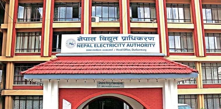 काठमाडौँ र ललितपुरका विभिन्न क्षेत्रमा शनिबारदेखि साढे ८ घन्टासम्म बिजुली कात्ने