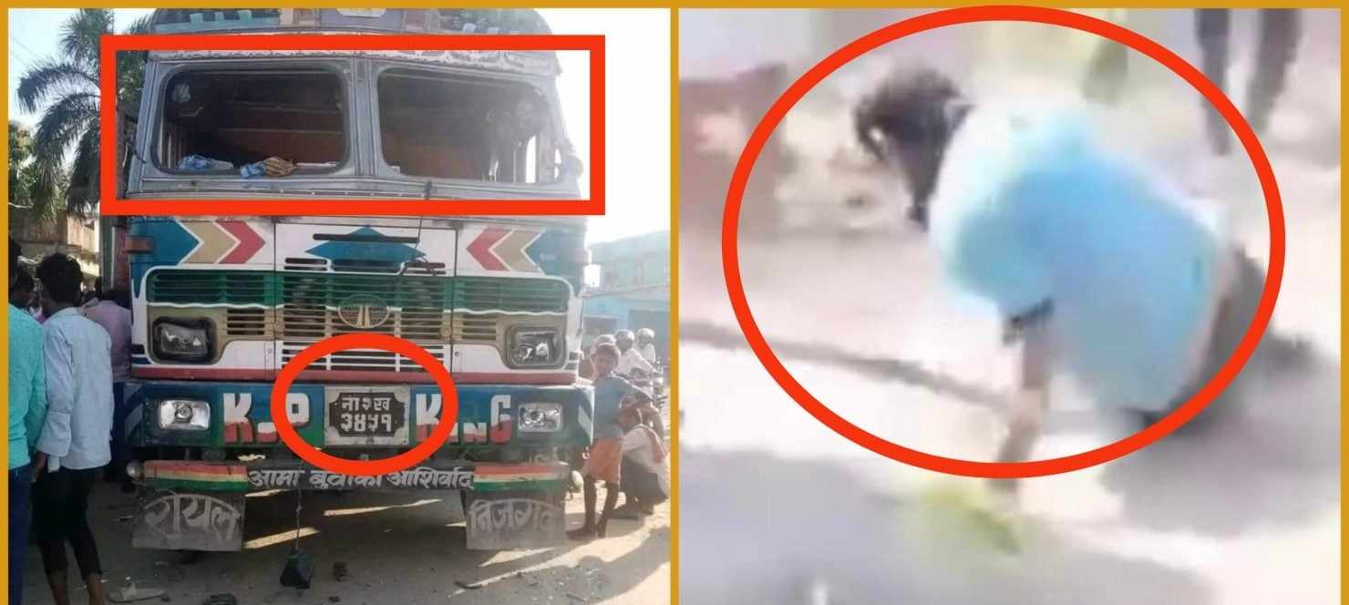 प्रहरी हिरासतमा रहेका ट्रक चालकलाई नियन्त्रणमा लिई मरणासन्न हुने गरी कुटपिट