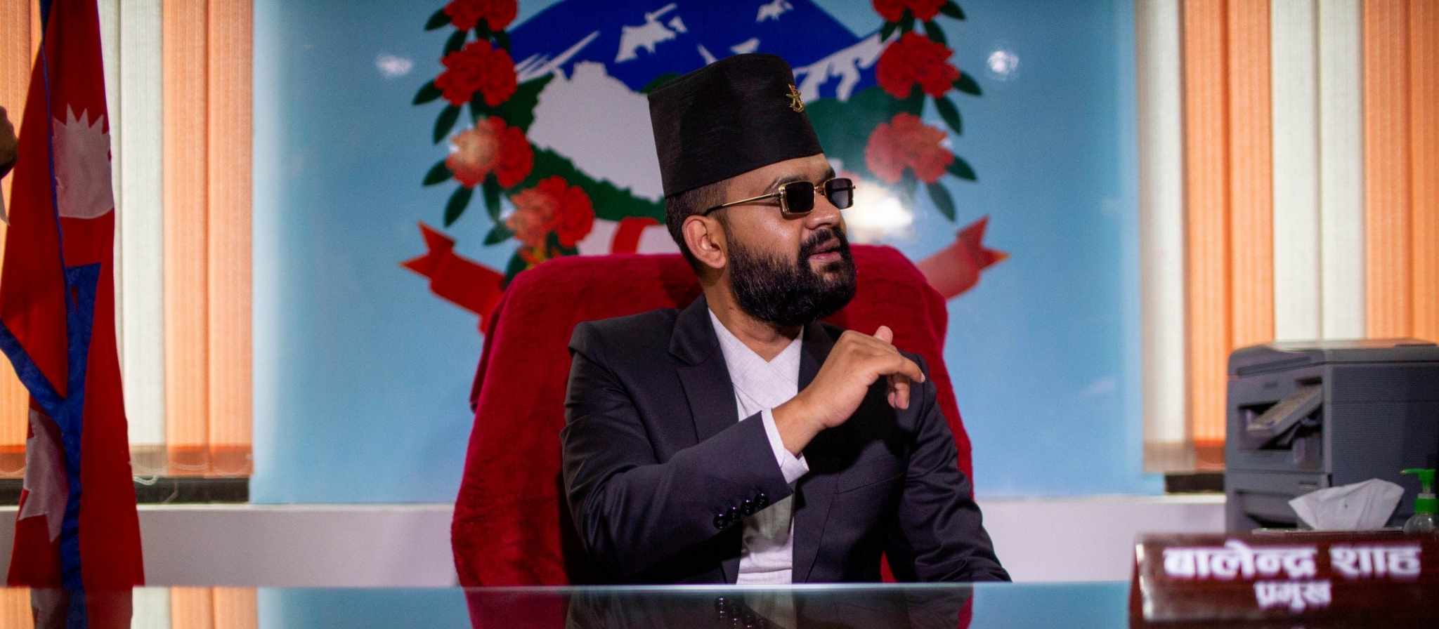 मेयर बालेन्द्रको श्रीमती चढेको गाडी ट्राफिकले रोकेको भन्दै सिंहरबारमा आगो लगाउने धम्की