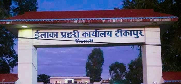 ईप्रका टीकापुरका डिएसपी तुल्सीराम अर्यालको ३ महिनामा सरुवा ?