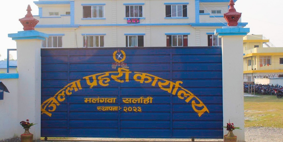 सर्लाहीमा छोराले बुवाको हत्या गरे