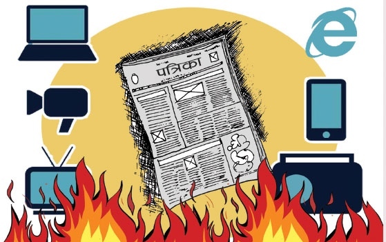 अनलाईन आएपछी नेपालको मिडिया उद्योगहरुको सङ्कटमा
