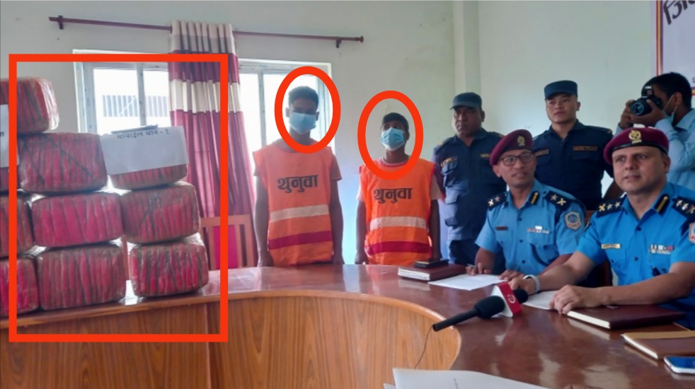 सर्लाहीमा २ सय ५० किलो गाँजासहित दुई जना पक्राउ