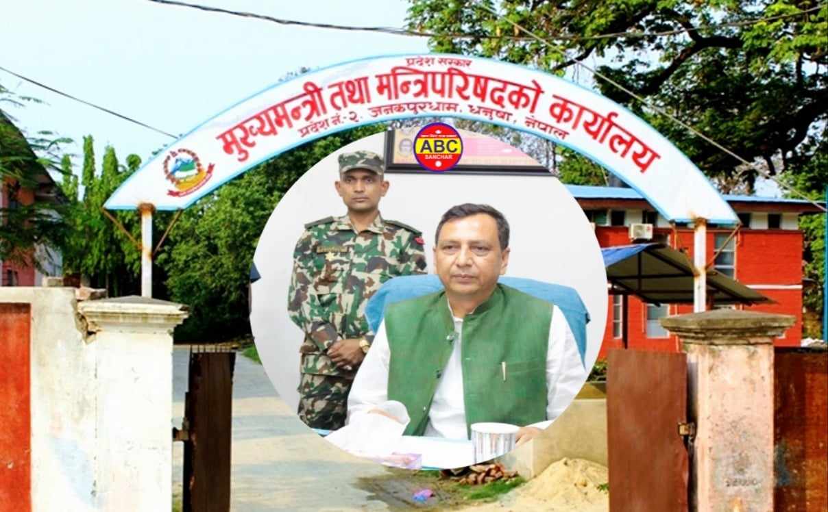 इजरायलमा मारिएका परिवारलाई मधेस प्रदेश सरकारले ५ लाख सहयोग गर्ने