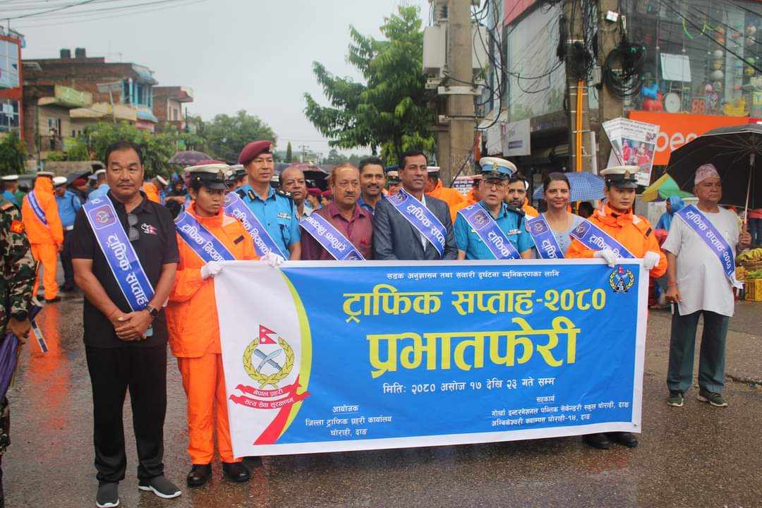 दुर्घटना रोक्न दाङमा ट्राफिक प्रहरीले चलायो एक हप्ता ट्राफिक सप्ताह सुरु