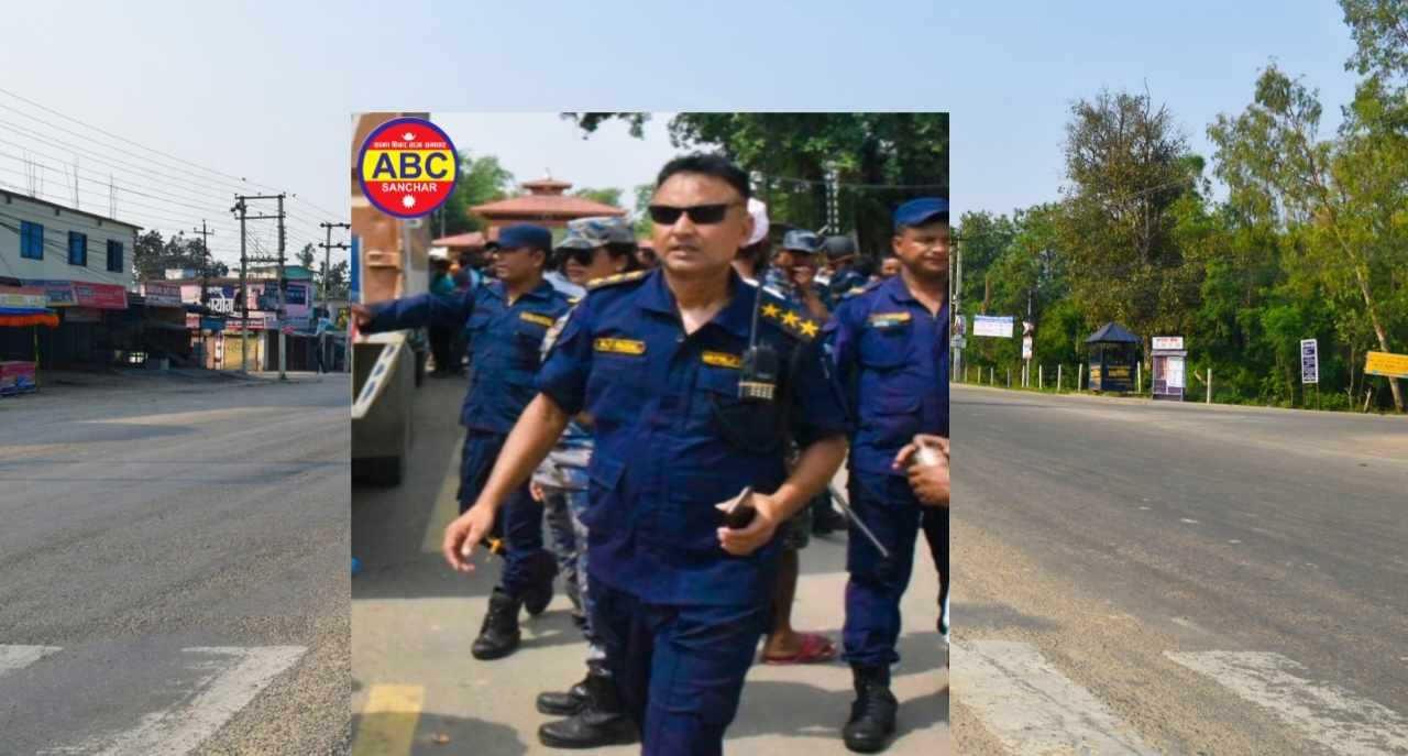 सामान्य बन्दै नेपालगन्जको अबस्था स्थिति सुरक्षाकर्मीहरुको नियन्त्रणमा