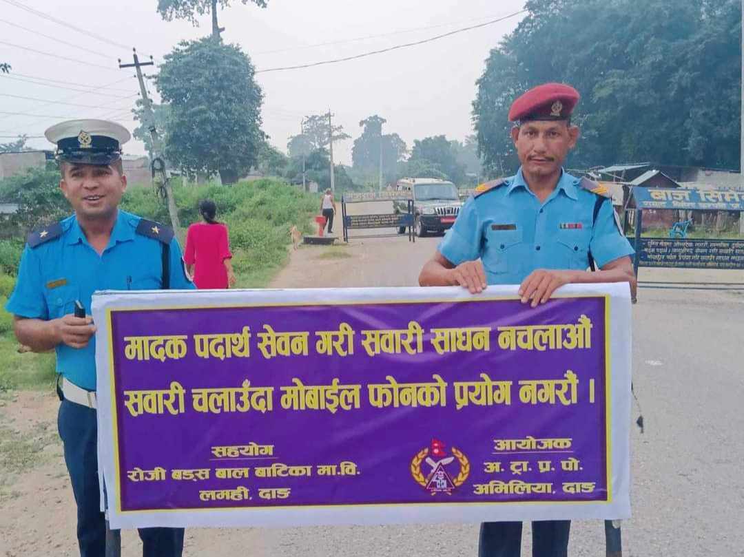 दाङ ट्राफिकले ३४ वटा विभिन्न स्थानमा ट्राफिक सचेतना मुलक बोर्डहरू स्थापना