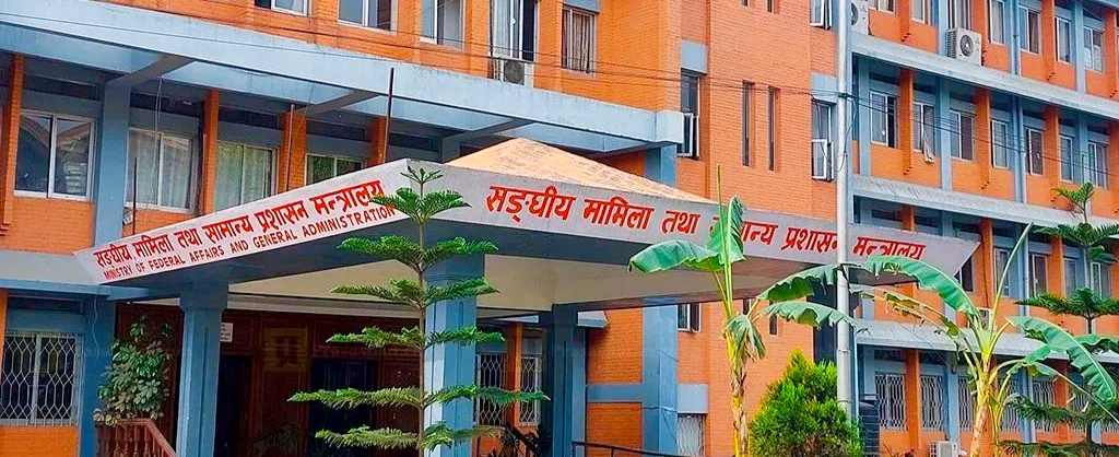 ठुलो सङ्ख्यामा नासुसहित ३२८ जना कर्मचारीहरुको सरुवा तथा काज