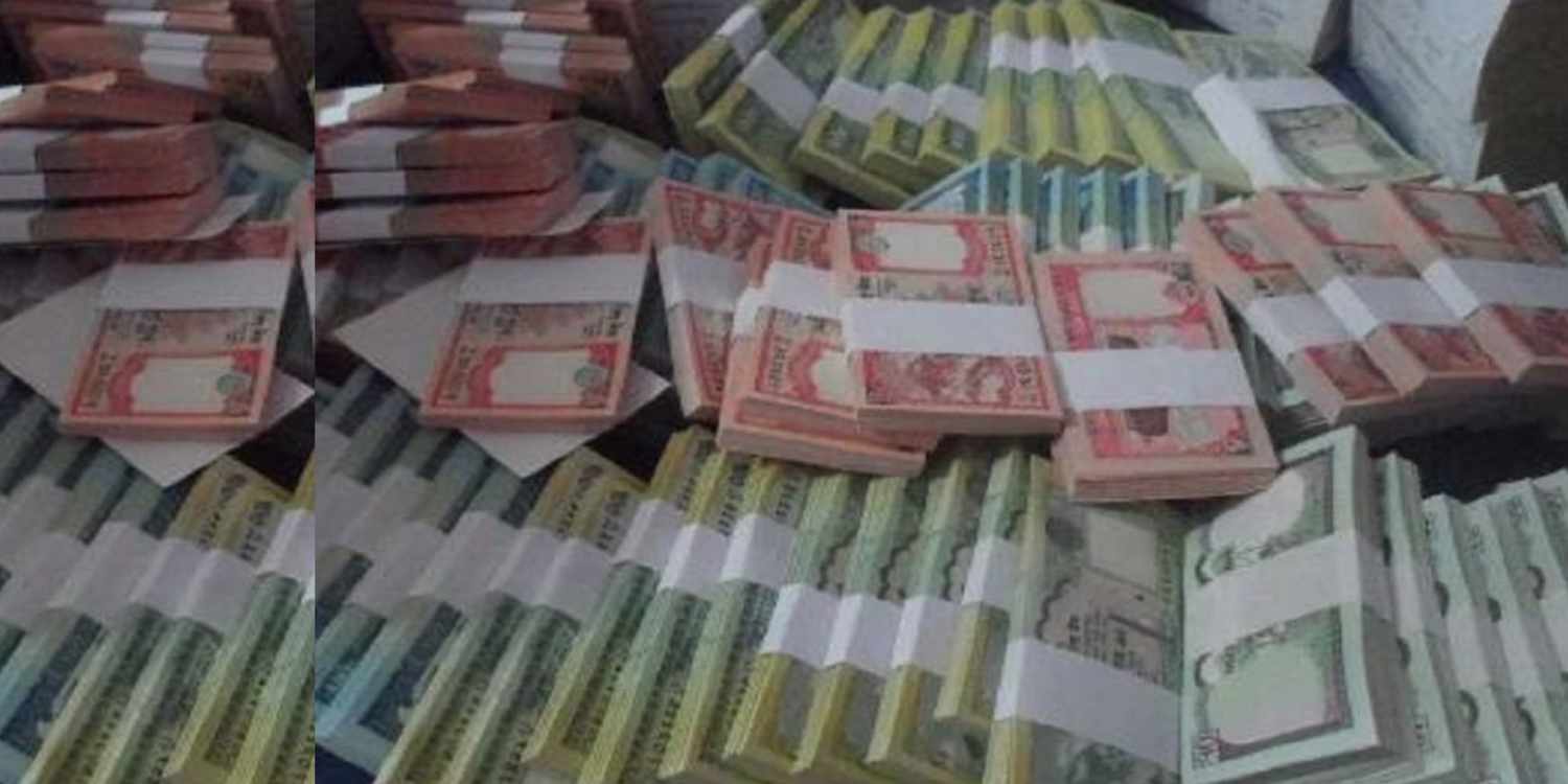 दशैंको लागि असोज २९ गतेदेखि नयाँ नोट साट्न सर्वसाधारणले पाइने