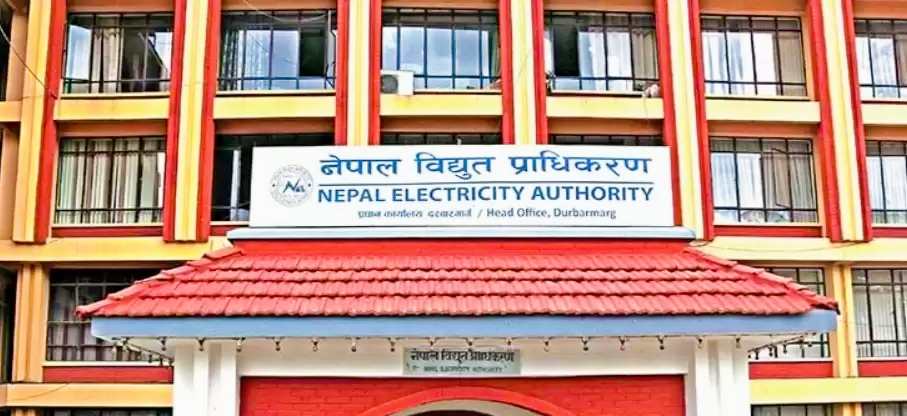 नेपाल विद्युत् प्राधिकरणले भारतलाई विद्युत् बेच्न नेपाललाई दियो अनुमति