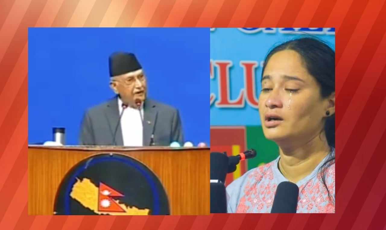 मानन्धरकी श्रीमती भारतीको पीडा सुनेर ओलीको आँखामा आँसु आयो संसदमा पनि आवाज उठाए