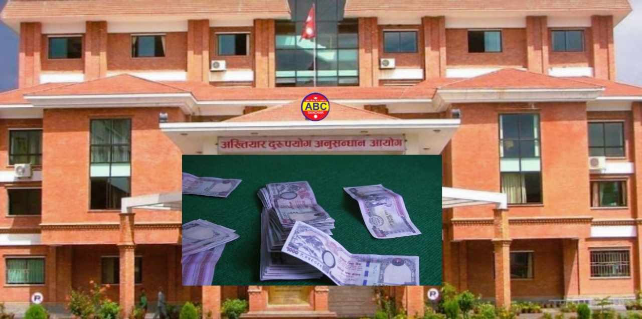 १ लाख ५० हजार घूससहित रंगे हात पक्राउ परे मालपोतका नासु र खरिदार