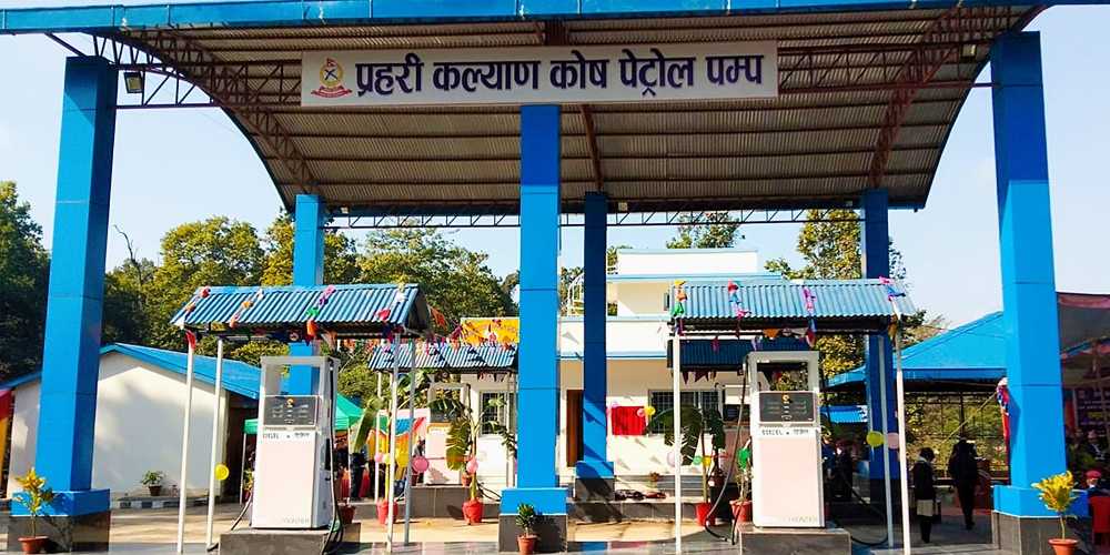 नेपाल प्रहरीको पेट्रोल पम्पमा करोडौंको घोटालामा असई दिलिप कार्की दोषी ठहर