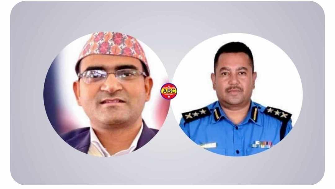 बाँकेको सिडियोलाई गृह मन्त्रालयलाई र एसपीलाई प्रहरी प्रधानकार्यालयमा तानियो