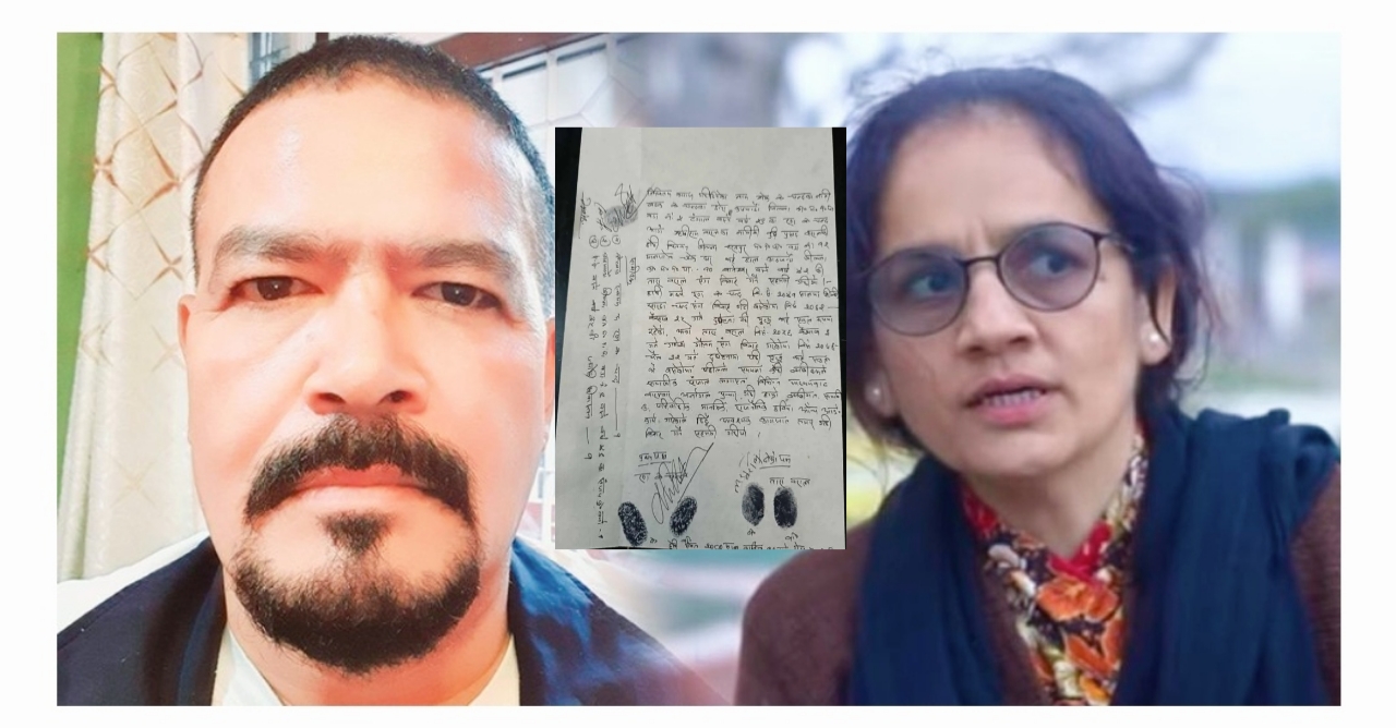 नेपाल प्रहरीको पूर्वएआईजी चन्द र अभियन्ता बरालबीच बिहे गर्ने सहमति