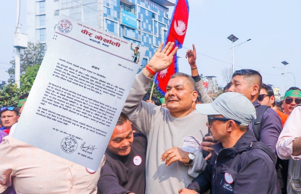 दुर्गा प्रसाईँको नेतृत्वमा काठमाडौँमा हुने आन्दोलनलाई राजावादी संगठनले सहयोग गर्ने घोषणा