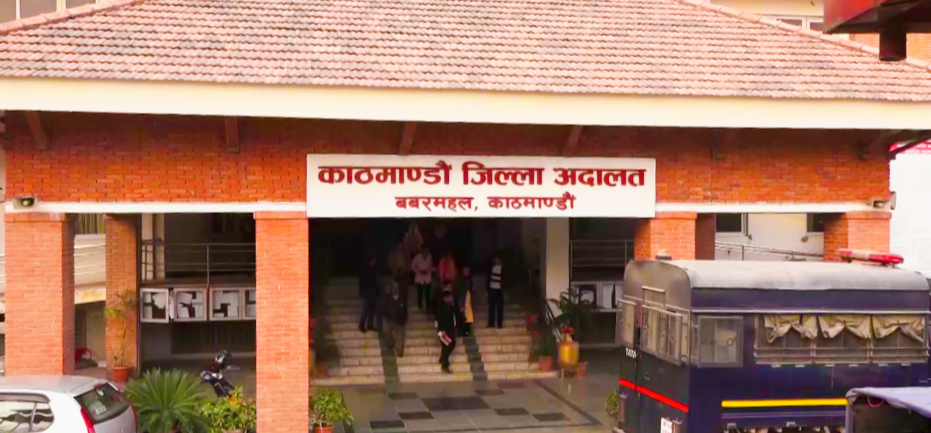 नेपाल प्रहरीको घुमुवा हुँ भन्दै नागरिकलाई दुख दिने नक्कली घुमुवा कारागार चलान