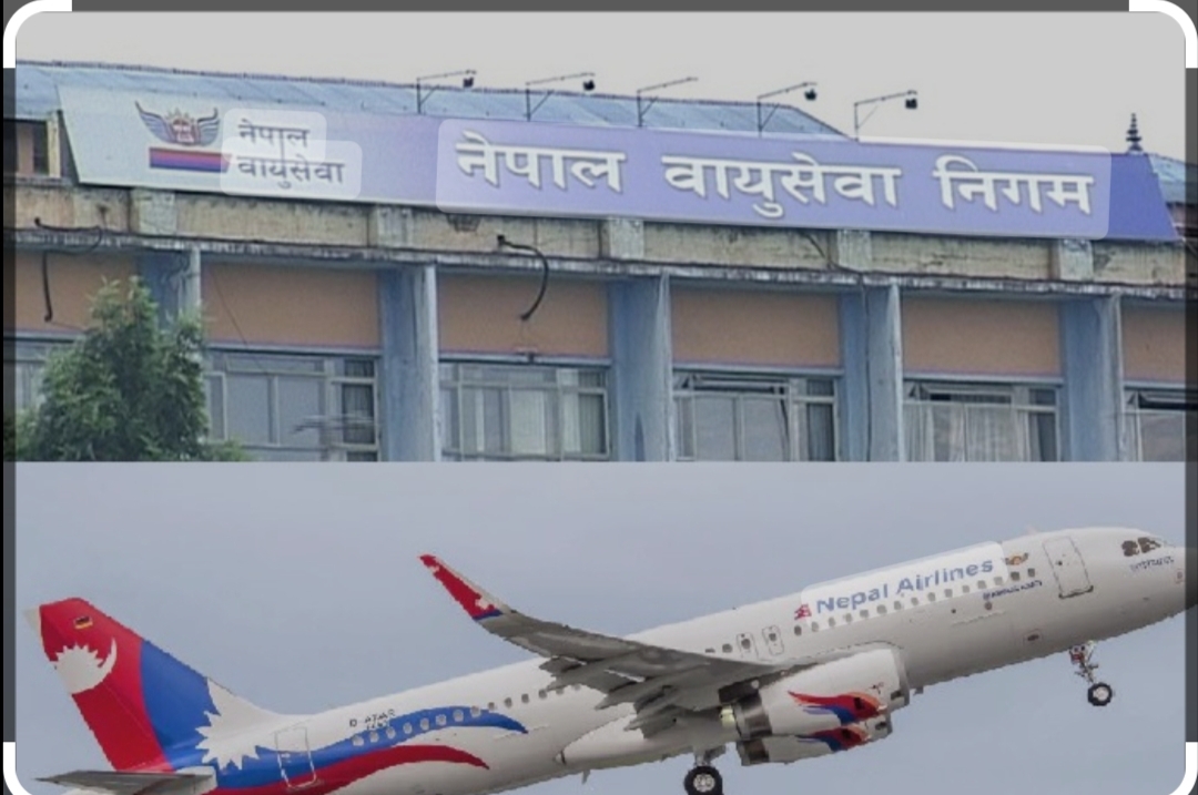 ७ जना घाइतेलाई काठमाडौँ ल्याइयो