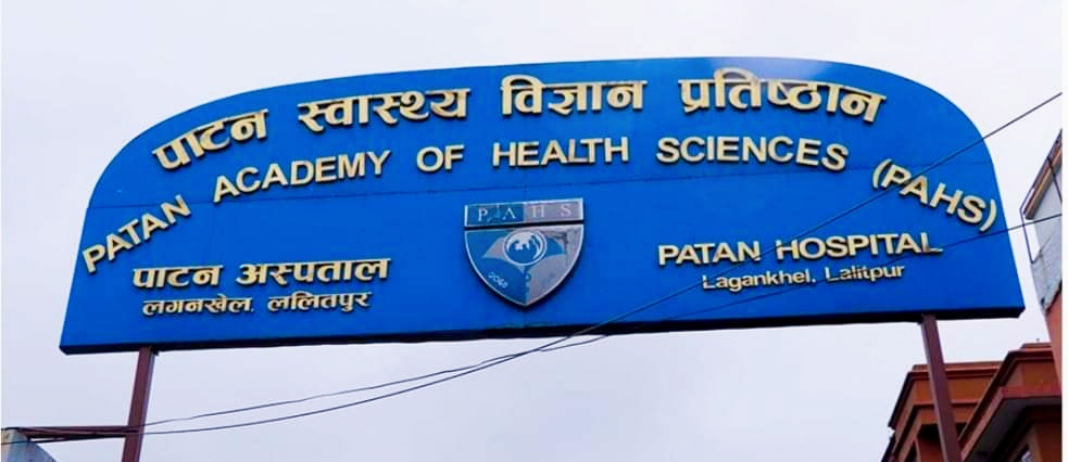 पाटन अस्पतालमा सुई लगाउने बितिकै २ बिरामीको मृत्यु औषधिको परीक्षण गर्दै