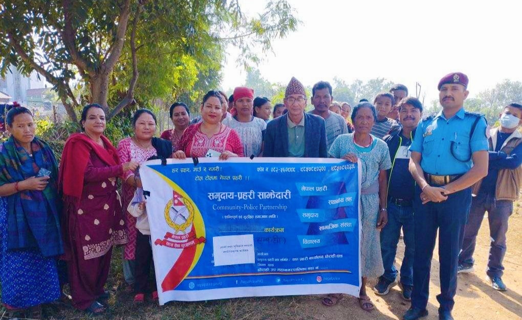 वडा प्रहरी घोराहीले आत्महत्या न्यूनिकरण सम्वन्धी सचेतनामूलक कार्यक्रम