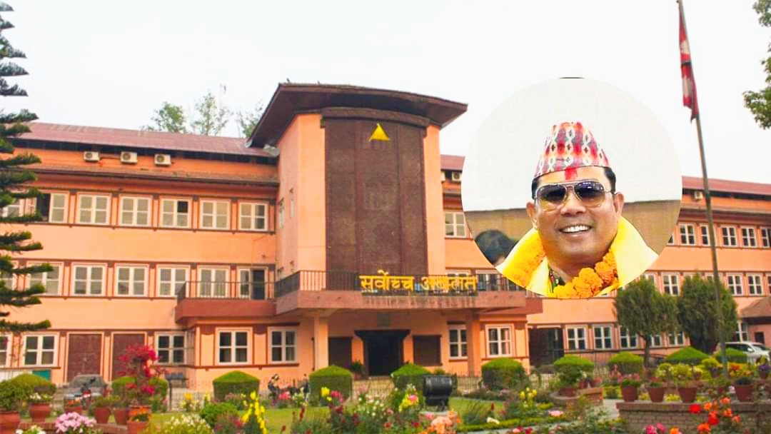 टीकापुर घटनाको रेशम चौधरीलाई कैद माफी दिने सरकारको निर्णयविरुद्धको रिटमा बहस