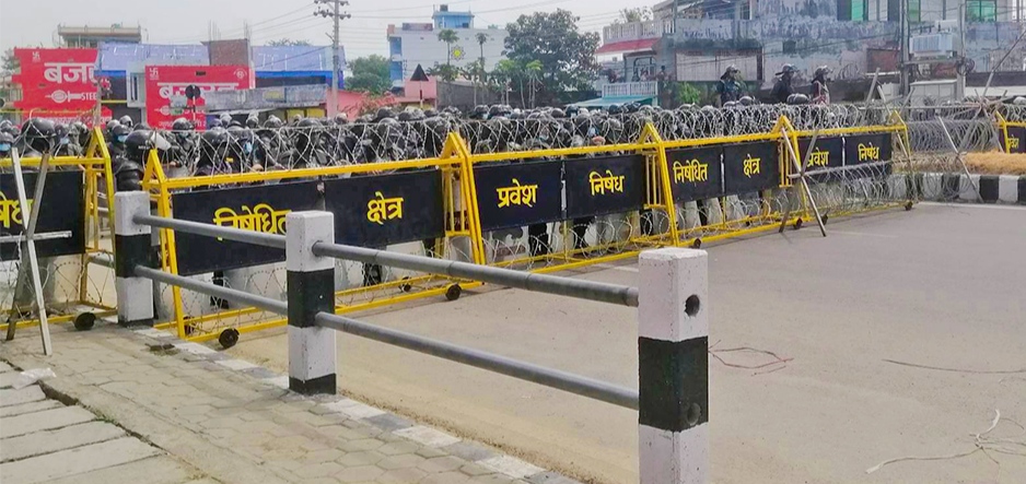 काठमाडौं उपत्यकामा शितल निवास र प्रधानमन्त्री निवास वरपर पनि निषेधित क्षेत्र घोषणा