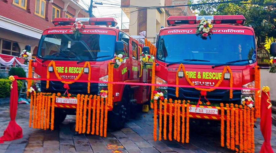 ललितपुर महानगरपालिकाले किन्यो नयाँ दुई अत्याधुनिक दमकलहरु