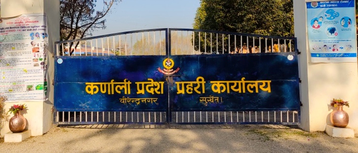 कर्णाली प्रदेश प्रहरीले १ सय ९८ जना प्रहरी सहायक निरीक्षक असईहरुको सरुवा
