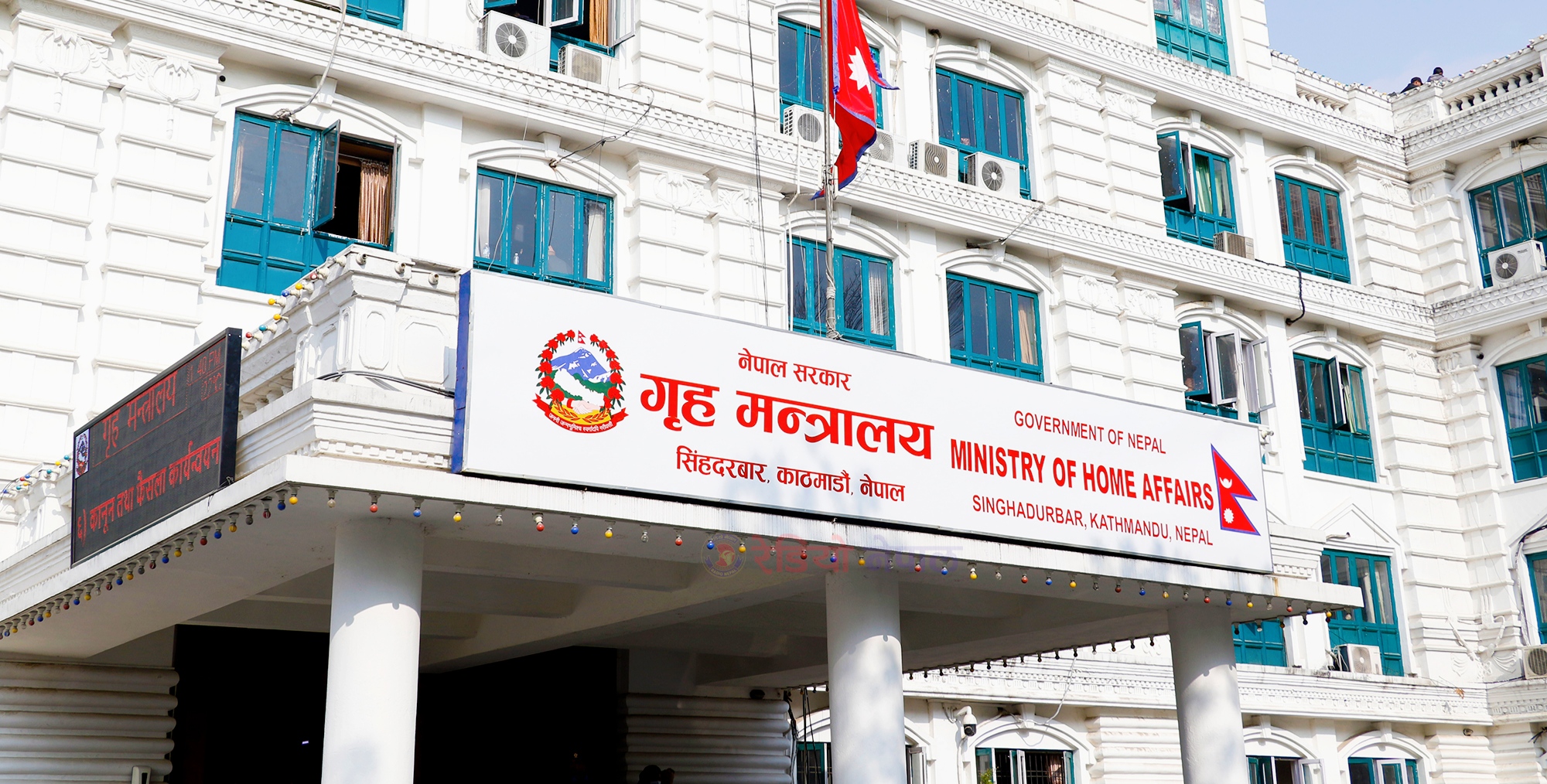 सरुवा भएका एसपीहरुको कमजोरी  देखिए तत्काल कारबाही गरिनेछ’ गृहमन्त्री’