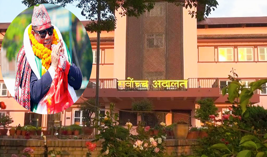 रेशम चौधरीलाई सरकारले सजाय माफी विषयमा सर्वोच्च अदालतले कारण देखाऊ आदेश