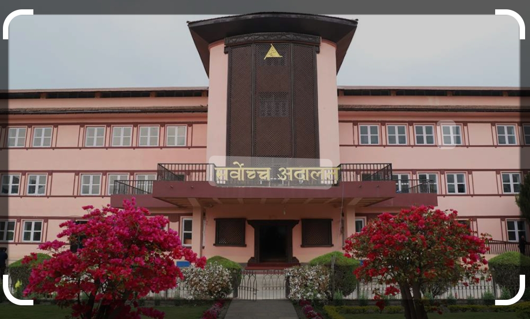 सर्वोच्चसहितका अदालत अब मंसिर १ गते मात्र खुल्ने