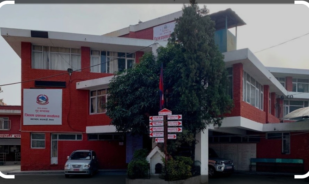 युवा संघ र मेडिकल व्यवसायी दुर्गा प्रसाईंको कार्यक्रम गर्न नदिने निर्णय
