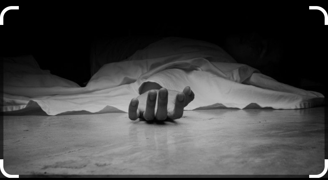 प्रहरी हवल्दार मृत भेटिए