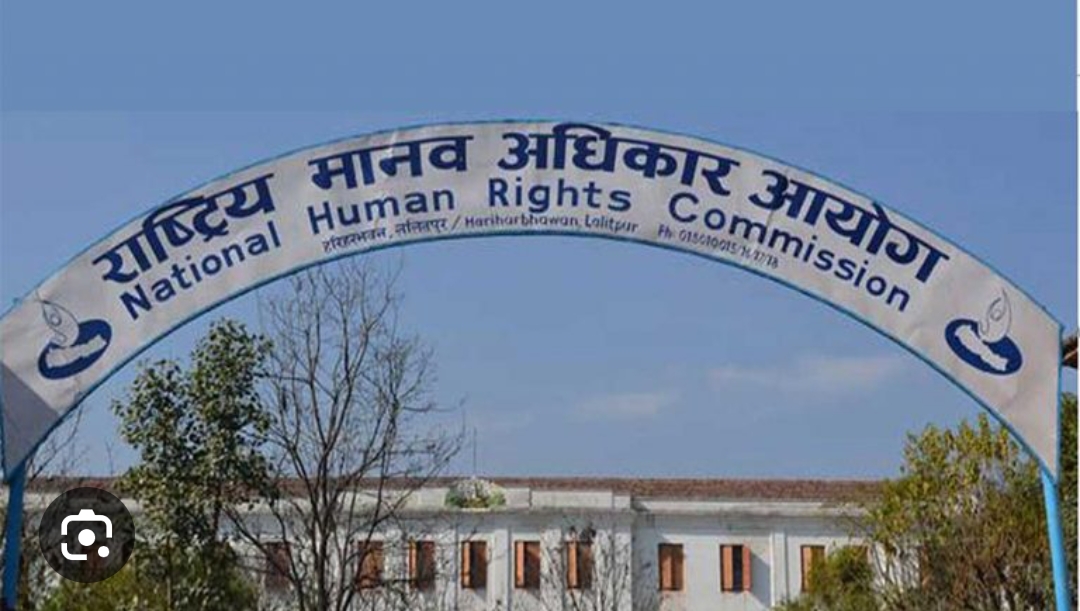भोलि हुने प्रदर्शनको मानवअधिकार आयोगले अनुगमन गर्ने