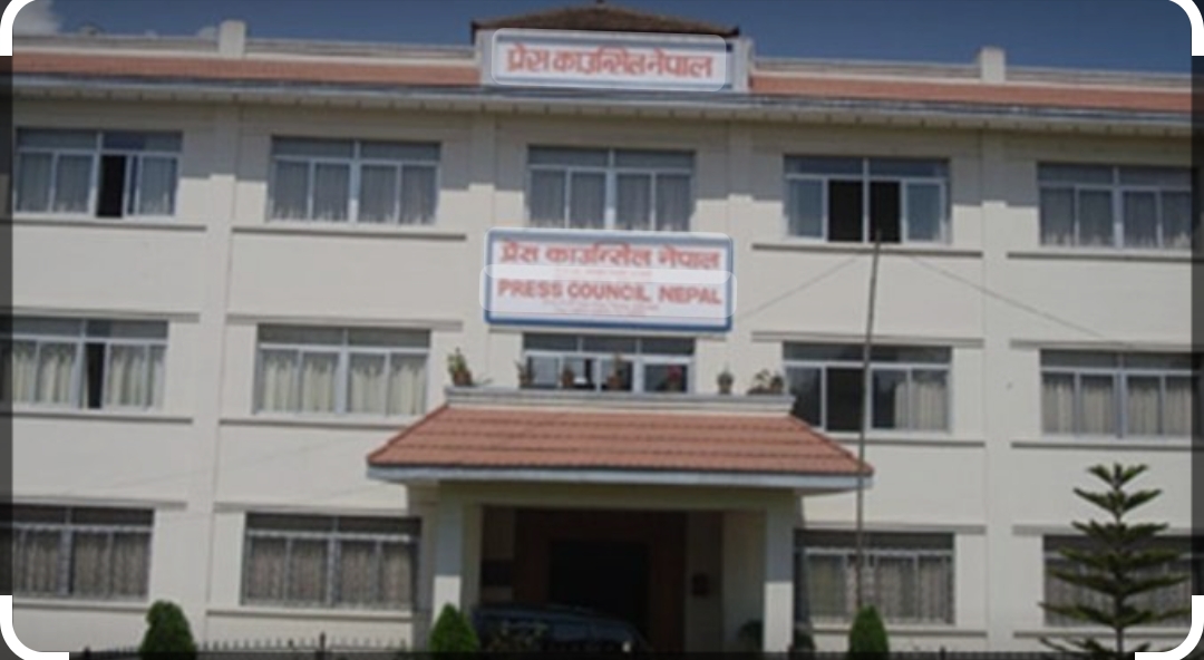 युट्युबसहित १७ वटा मिडियालाई प्रेस काउन्सिलको स्पष्टीकरण