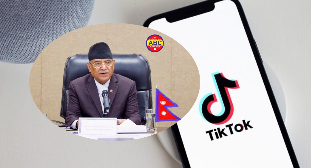 टिकटक प्रतिबन्ध हटाउन सकिने नियमन गर्न गर्नुपर्छ : प्रधानमन्त्री पुष्पकमल दाहाल