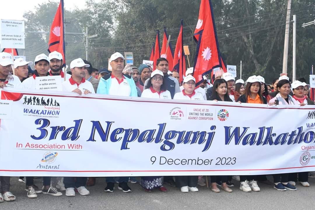 बाँकेको नेपालगञ्जमा ‘नेपालगञ्ज वाकाथन’ आयोजना