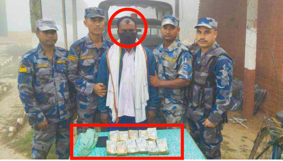 सिमावर्ती क्षेत्रबाट अबैध ८ लाख रकमसहित सशस्त्र प्रहरीले १ जना पक्राउ