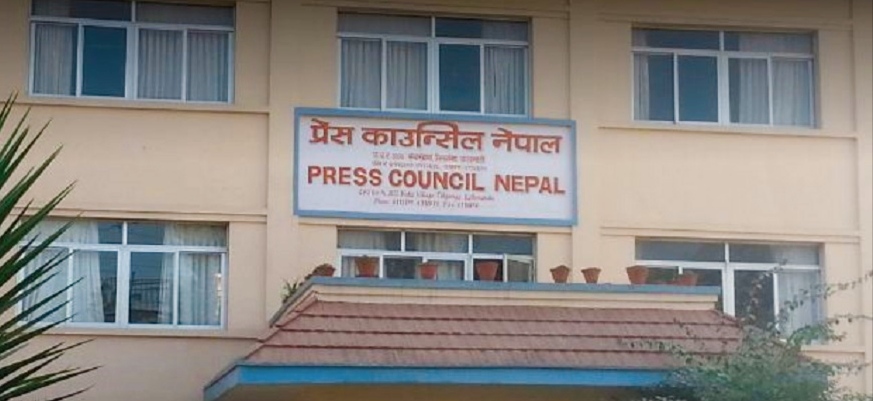 प्रेस काउन्सिल नेपालले अफवाहपूर्ण सामग्री सम्प्रेषण गर्ने १८ युट्युव च्यानल कार्वाही