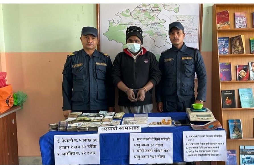 स्रोत नखुलेको रकमसहित काभ्रेबाट भारतीय नागरिक पक्राउ