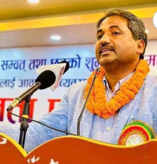 जनता पार्टी आजपाद्वारा मधेस बन्द घोषणा