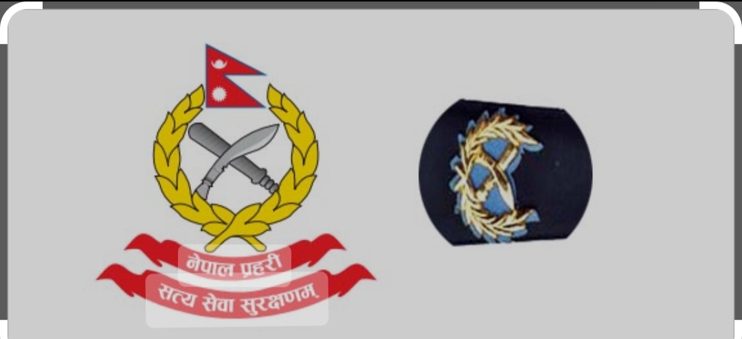 गाडी आगजनी घटनामा छानबिन गर्न डिआइजीको नेतृत्वमा समिति गठन