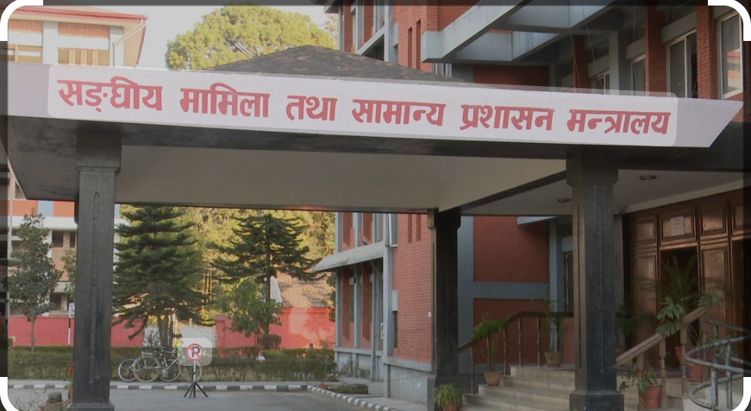 सरकारले १५ जना उपसचिवहरूलाई सहसचिव पदमा बढुवाका लागि सिफारिस