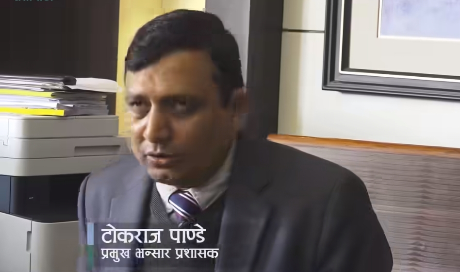 नेपालमा अवैध रुपमा भित्रिँदै छ भन्ने सुचना पहिले नै पाएको बताए  भन्सार प्रमुख