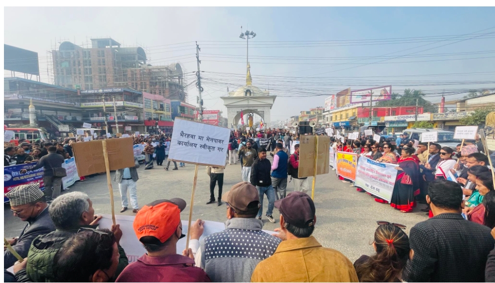 रूपन्देहीका व्यवसायी सडक आन्दोलनमा
