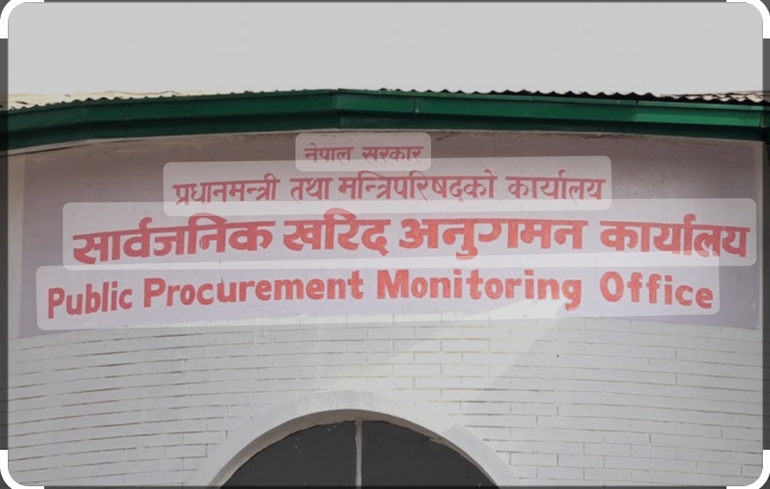 कालोसूचीमा  १२ ठेकेदार कम्पनी