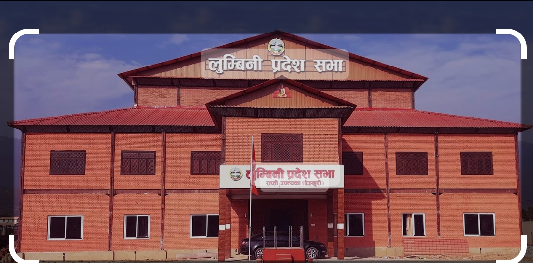 लुम्बिनी प्रदेशमा महिला कर्मचारीलाई महिनावारीको समयमा बिदा दिने