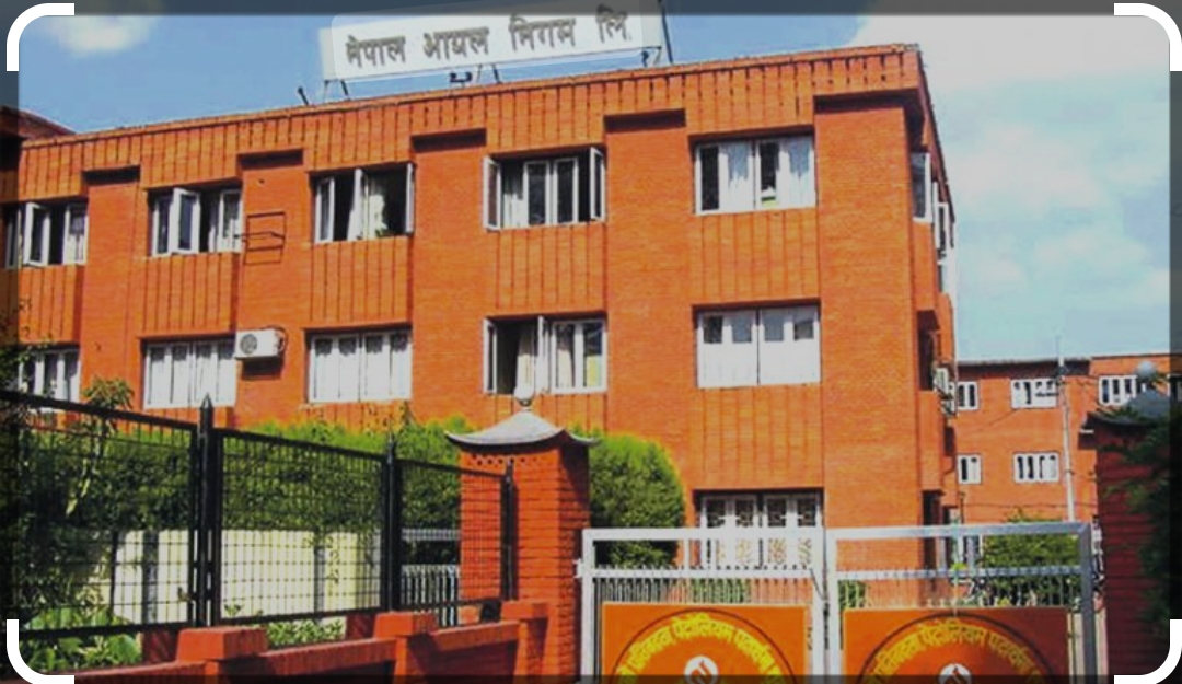 निगमका कर्मचारीको आन्दोलन स्थगित