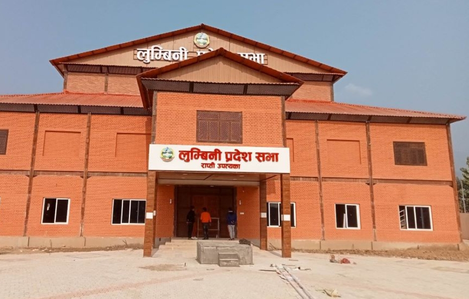 लुम्बिनी प्रदेश सरकारका कृषि तथा भूमि व्यवस्थापनमन्त्रीले दिए राजीनामा