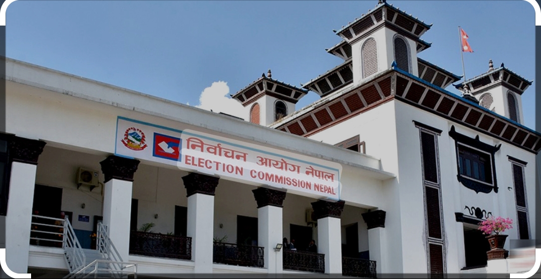पुस २३ गते उम्मेदवारको मनोनयन तयारी